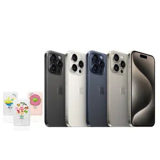 【Apple】iPhone 15(512G/6.1吋)(迪士尼三合一線+收納包組) 歷史價格詳細信息