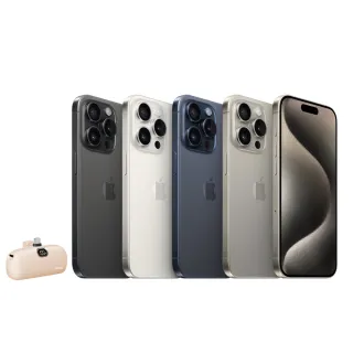 【Apple】iPhone 15 Pro(256G/6.1吋) 歷史價格詳細信息