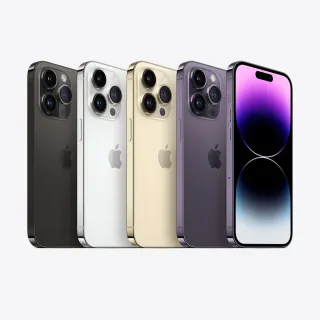 【福利品】Apple iPhone 14 Pro Max (1TB)-深紫色 歷史價格詳細信息