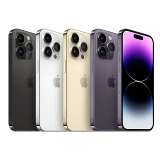 【福利機】APPLE iPhone 1４ Pro 256G(贈 保護殼+保護貼+充電組+隨機小禮) 歷史價格詳細信息