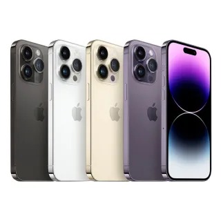 【福利品】Apple iPhone 14 Pro (512GB) 全機8成新 歷史價格詳細信息