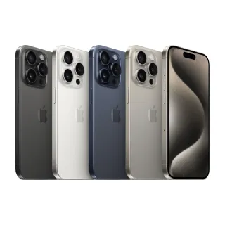【Apple】iPhone 15 Pro(256G/6.1吋)(33W雙孔閃充組) 歷史價格詳細信息