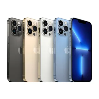 福利品 - Apple iPhone 13 Pro 128GB 歷史價格詳細信息