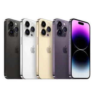 【福利品】iPhone 14 Pro 256GB 銀 歷史價格詳細信息