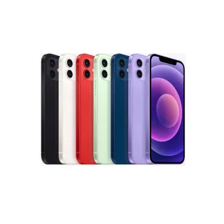 【福利品】Apple iPhone 12 mini (128G) 白 歷史價格詳細信息