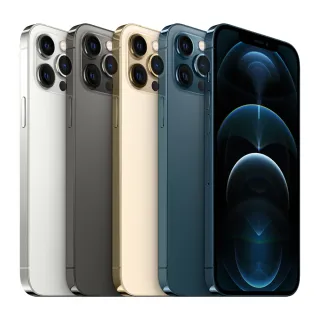 【福利機】APPLE iPhone 12 Pro 256G (贈 保護殼+保護貼+充電組+隨機小禮) 歷史價格詳細信息