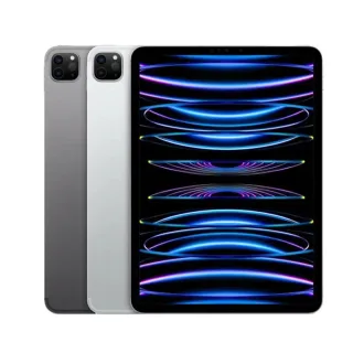 2022 iPad Pro 11吋 256G LTE 歷史價格詳細信息