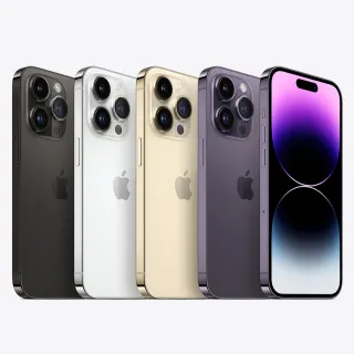 【福利品】iPhone 14 Pro 256GB 銀 歷史價格詳細信息