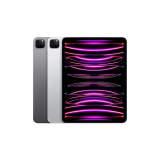 2022 Apple iPad Pro 12.9吋 256G LTE 銀 (MP213TA/A) 歷史價格詳細信息