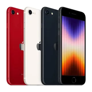 Apple iPhone SE (2022) 128GB 空 機 $16700 歷史價格詳細信息