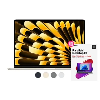 Parallels Desktop 19 for Mac 教育版一年訂閱(標準版) - 僅限學生或教職員資格合法使用! 歷史價格詳細信息