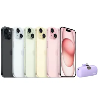 【Apple】S級福利品 iPhone 15 6.1吋(128G) 歷史價格詳細信息