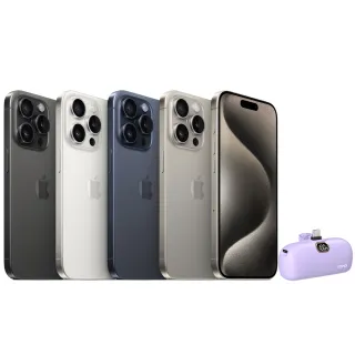 【Apple】S級福利品 iPhone 15 Pro 6.1吋(256GB) 歷史價格詳細信息