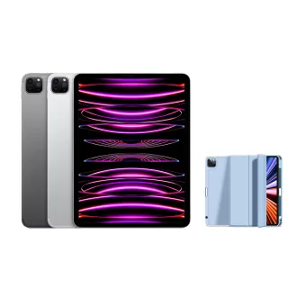 2022 Apple iPad Pro 12.9吋 128G WiFi 太空灰 歷史價格詳細信息