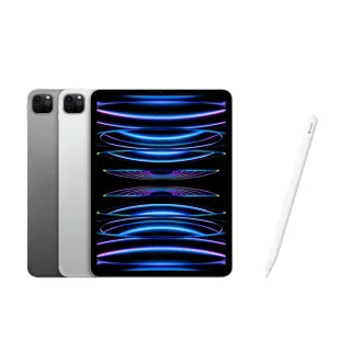 2022 iPad Pro 11吋 256G LTE 歷史價格詳細信息