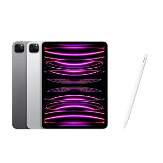2022 Apple iPad Pro 12.9吋 128G WiFi 太空灰 歷史價格詳細信息