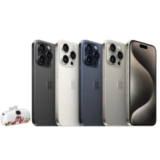 【Apple】iPhone 15 Pro(128G/6.1吋)(迪士尼授權三合一無線充電座組) 歷史價格詳細信息
