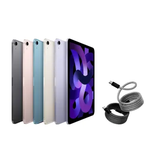 Apple iPad Air 5 10.9吋 WiFi (64G) -A級福利品 歷史價格詳細信息