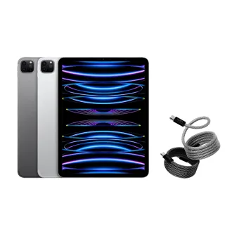 【Apple】2022 iPad Pro 11吋/WiFi/128G(A02觸控筆+智慧筆槽皮套組) 歷史價格詳細信息