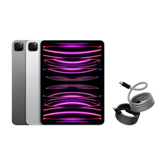 2022 Apple iPad Pro 12.9吋 128G WiFi 太空灰 歷史價格詳細信息