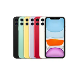 【Apple 蘋果】C級福利品 iPhone 7 256G （4.7吋）(贈 殼貼組) 歷史價格詳細信息