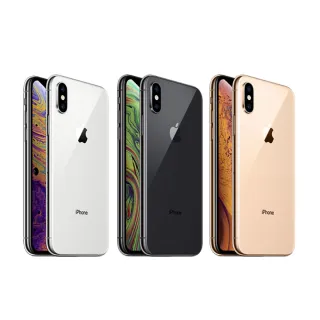 iphone Xs Max 256G 歷史價格詳細信息