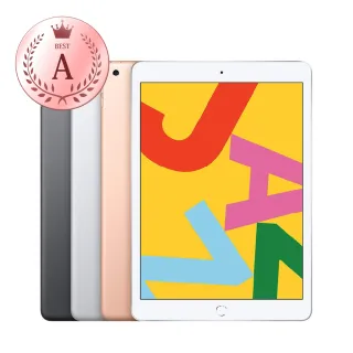 Apple iPad (2019) (Wi-Fi, 128GB) 搭門號新辦攜碼續約手機$0元贈保護貼方案請洽門市 歷史價格詳細信息