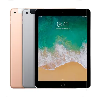 【Apple 蘋果】A級福利品 iPad Pro 9.7吋 256G WiFi(保固6個月+充電組) 歷史價格詳細信息
