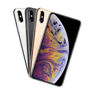 【福利品】Apple iPhone XS 256G 全機9成新 台灣公司貨 歷史價格詳細信息