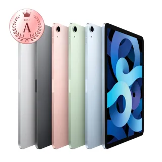 Apple iPad Air 4 64G 10.9吋 WiFi 2020 歷史價格詳細信息