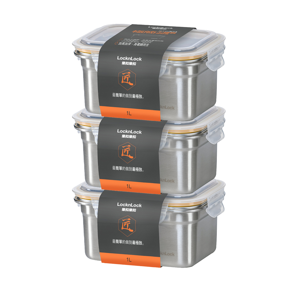 【LocknLock 樂扣樂扣】三入-簡約濾網玻璃冷水壺1300ml(兩色任選/大口徑/冰箱側門) 歷史價格詳細信息