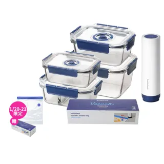 真空機-頂配版 歷史價格詳細信息