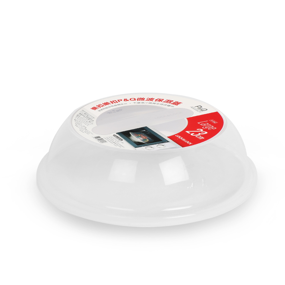 【樂扣樂扣】P&Q微波保濕蓋/特大(28CM) 歷史價格詳細信息