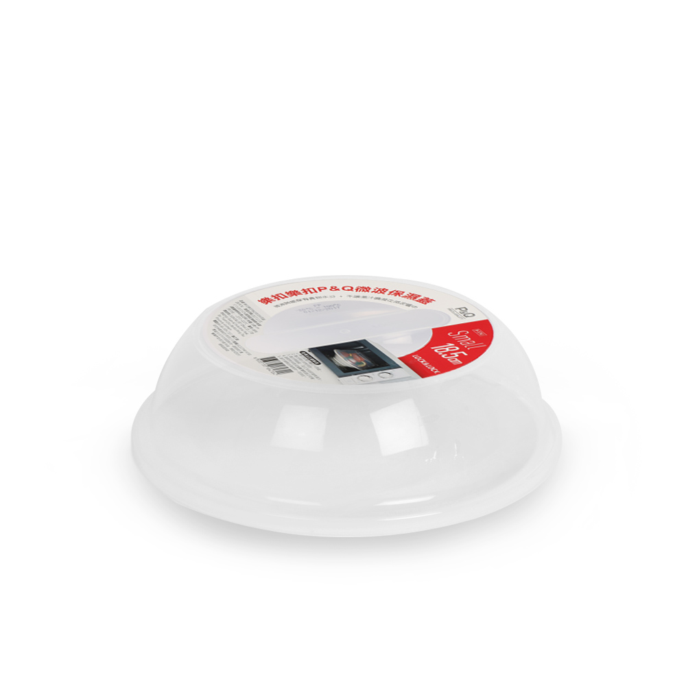 【樂扣樂扣】P&Q微波保濕蓋/特大(28CM) 歷史價格詳細信息