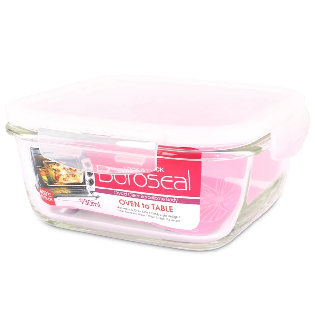 【LocknLock樂扣樂扣】第二代耐熱玻璃保鮮盒/長方形630ML 歷史價格詳細信息