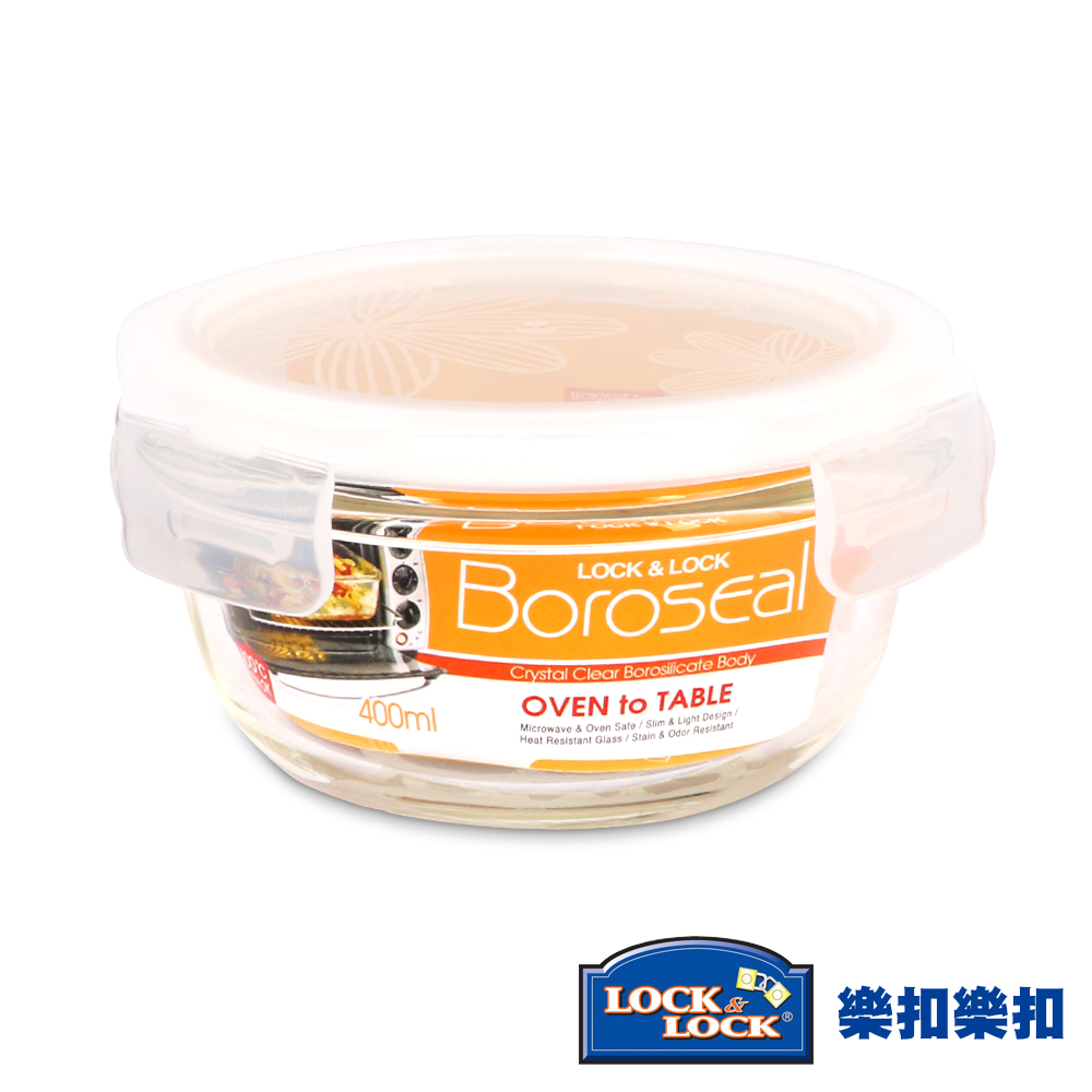 【LocknLock樂扣樂扣】第二代耐熱玻璃保鮮盒/長方形630ML 歷史價格詳細信息