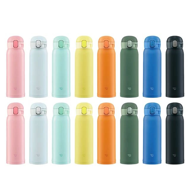 【ZOJIRUSHI 象印】超值2入組 彈蓋不鏽鋼保溫杯(SM-WR48E+SM-WR48E)｜ 一體式杯蓋 歷史價格詳細信息