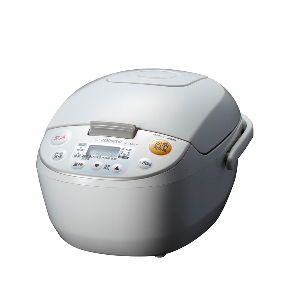 ZOJIRUSHI 象印 日本製  6人份  黑金剛微電腦電子鍋 NS-ZEF10 歷史價格詳細信息