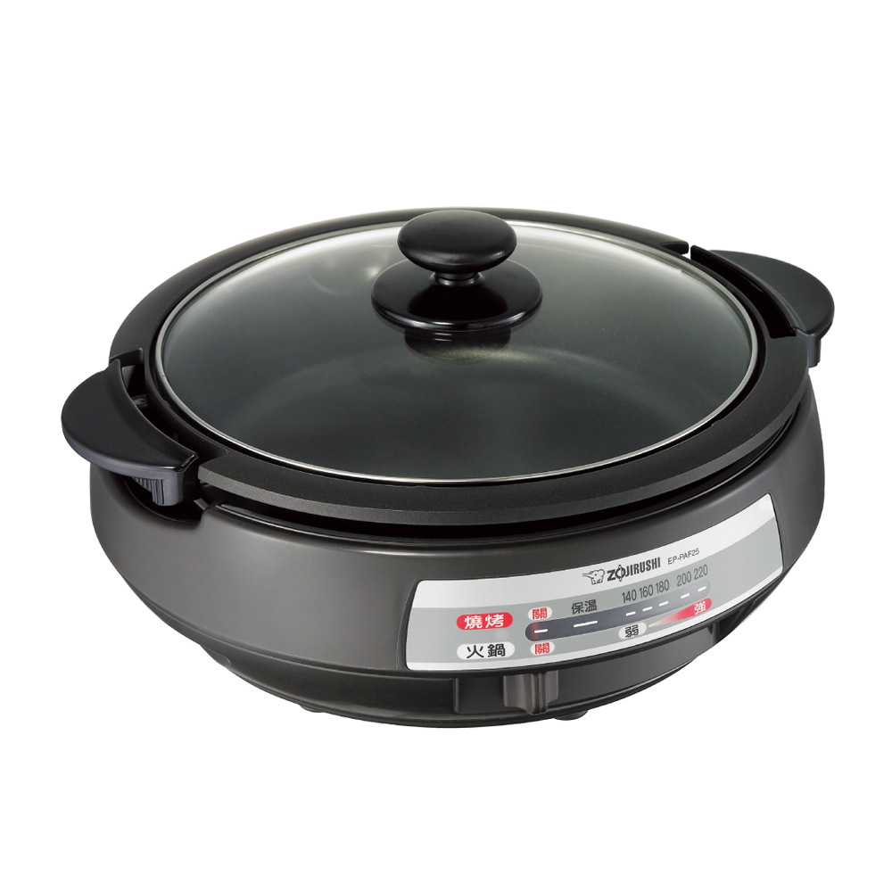 ZOJIRUSHI 象印 象印*3公升微電腦電動熱水瓶(CD-XDF30)全新展示機 歷史價格詳細信息