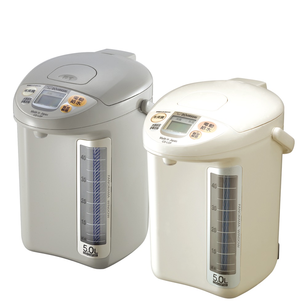 象印*5公升*寬廣視窗微電腦電動熱水瓶(CD-LGF50) 歷史價格詳細信息