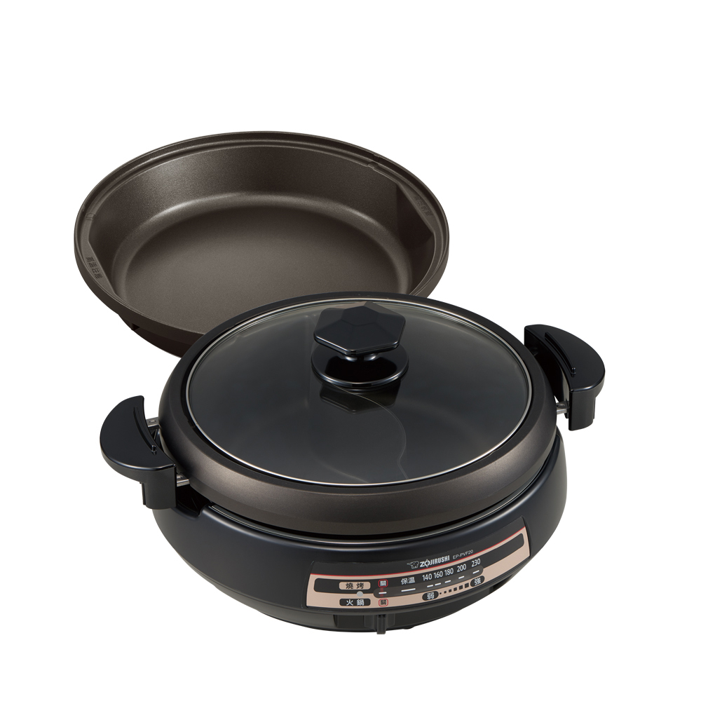 ZOJIRUSHI 象印- 鐵板萬用鍋 5.3L EP-RAF45 廠商直送 歷史價格詳細信息