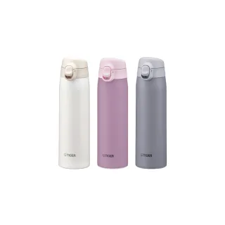 TIGER 虎牌 夢重力 直飲式 保溫 保冷 杯 MMZ-A502 XC  GL PF 歷史價格詳細信息