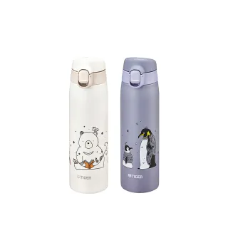 TIGER 虎牌 夢重力 直飲式 保溫 保冷 杯 MMZ-A502 XC  GL PF 歷史價格詳細信息