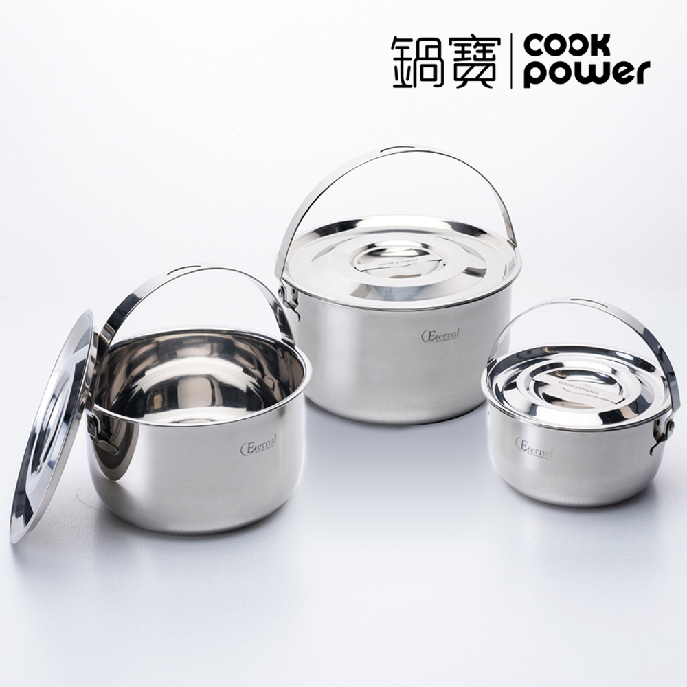 【CookPower 鍋寶】Eternal系列316不鏽鋼雙耳湯鍋24CM-含蓋(IH/電磁爐適用) 歷史價格詳細信息