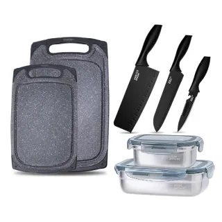 砧板刀具組 露營 摺疊式 砧板 剪刀 刀具組 附收納袋 歷史價格詳細信息