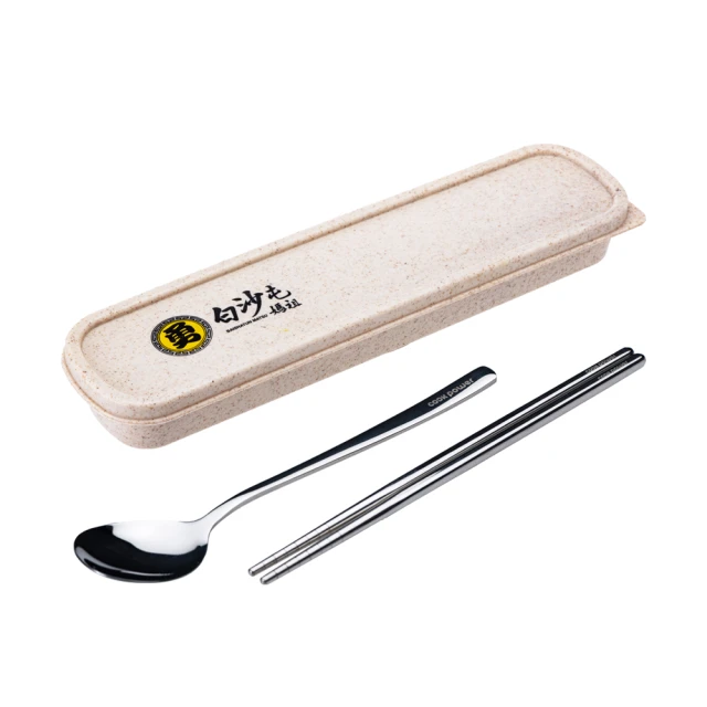 媽祖聯名兒童淨身艾草除穢包20入 招財 開運 平安 避邪 歷史價格詳細信息