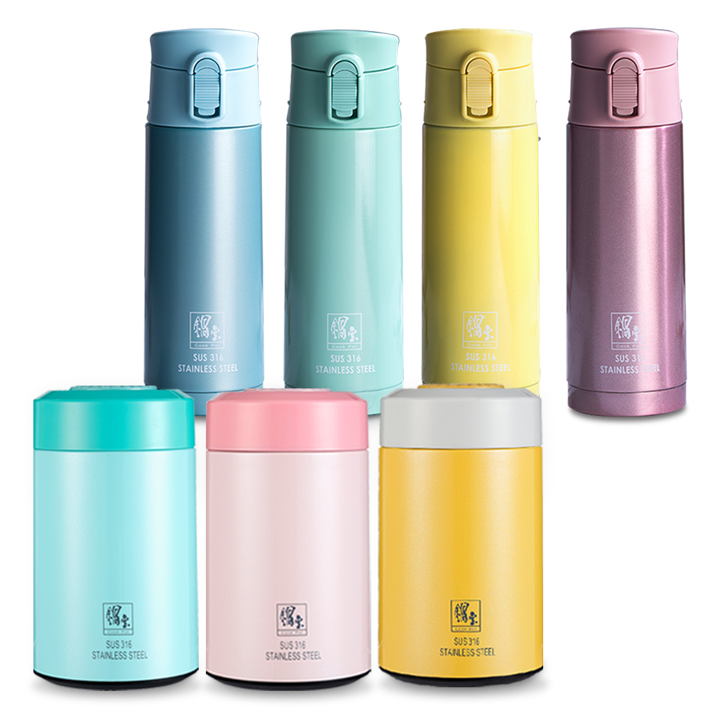 【CookPower 鍋寶】316超真空彈頭保溫瓶480ml+400ml-2入組(多色任選)(保溫杯) 歷史價格詳細信息