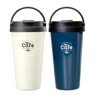 鍋寶 316不鏽鋼內陶瓷手提咖啡杯540ml (二色任選) 現貨 廠商直送 歷史價格詳細信息