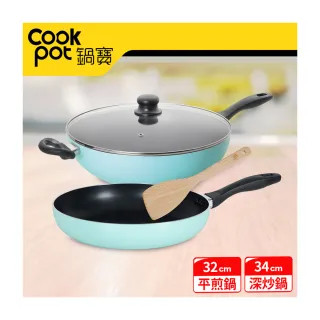 【CookPower 鍋寶】金鑽不沾鍋雙鍋四件組-兩色任選(34CM炒鍋含蓋+32CM平底鍋+木鏟) 歷史價格詳細信息