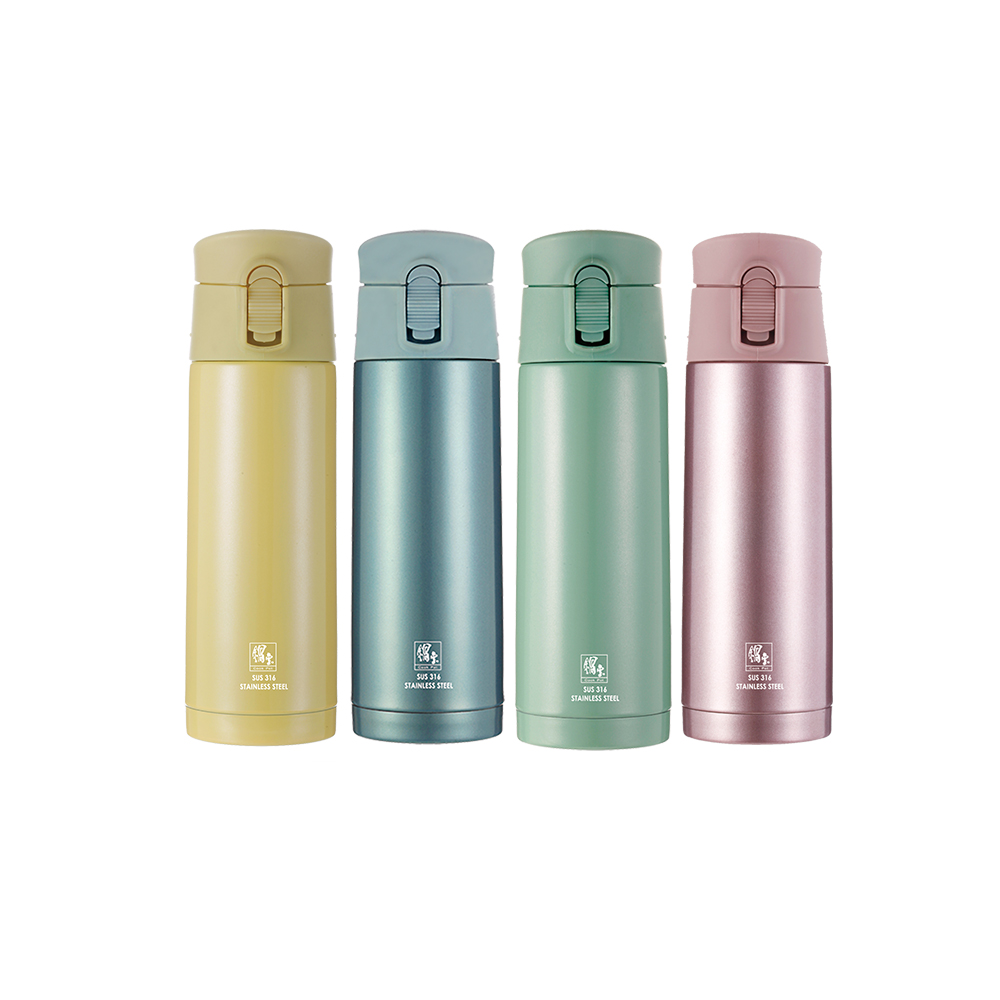【CookPower 鍋寶】316超真空彈頭保溫瓶480ml+400ml-2入組(多色任選)(保溫杯) 歷史價格詳細信息